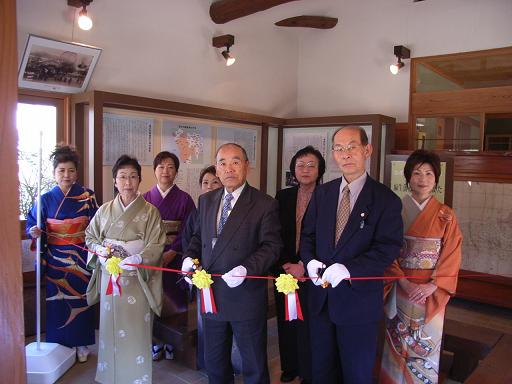 麻生藩家老屋敷の展示ブースオープン