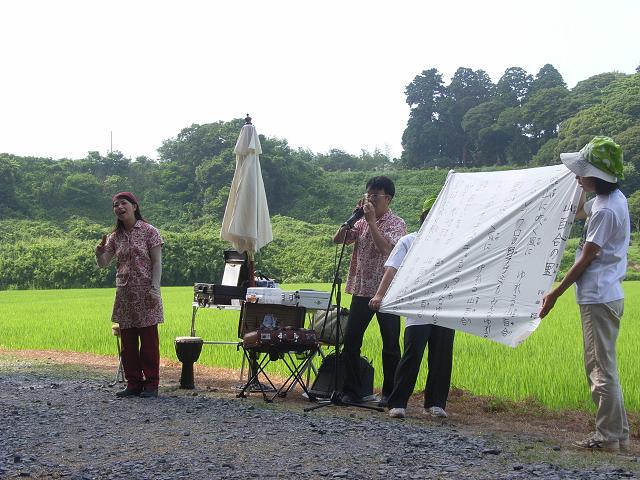 ふるさと山百合まつりスタート